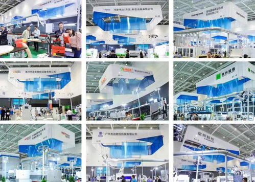 科技賦能，智造未來——2020第17屆青島國際家具展科技推廣與應(yīng)用服務(wù)