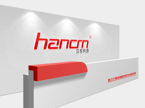 科技推廣與應用服務 看準網如何助力企業數字化轉型